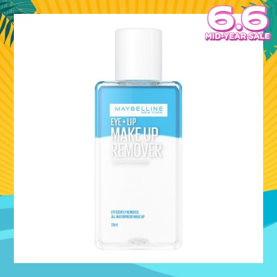 MAYBELLINE Lip and Eye Makeup Remover 70ml