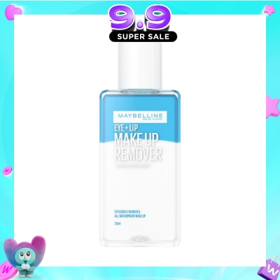 MAYBELLINE - Lip and Eye Makeup Remover 70ml image