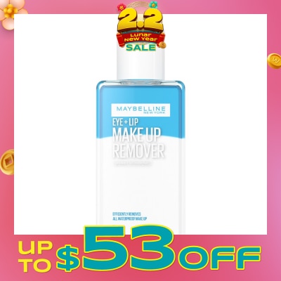 MAYBELLINE Lip and Eye Makeup Remover 70ml
