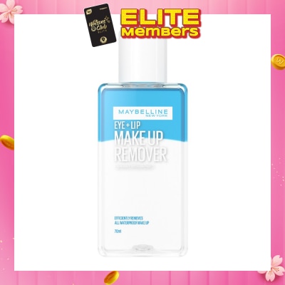 MAYBELLINE Lip and Eye Makeup Remover 70ml