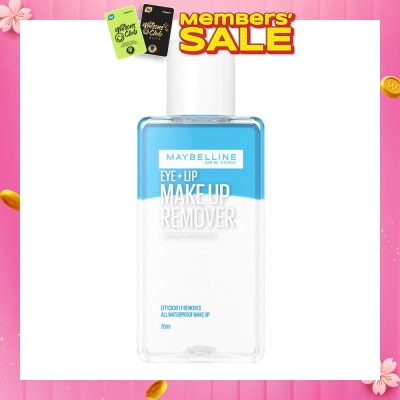 MAYBELLINE Lip and Eye Makeup Remover 70ml