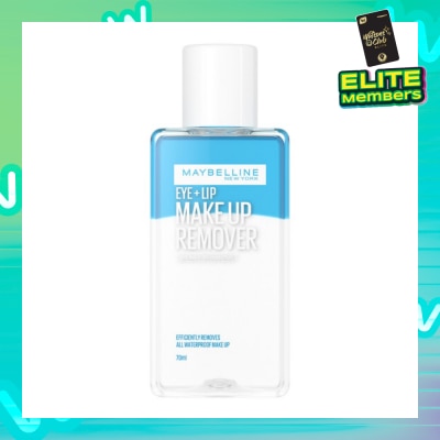MAYBELLINE Lip and Eye Makeup Remover 70ml