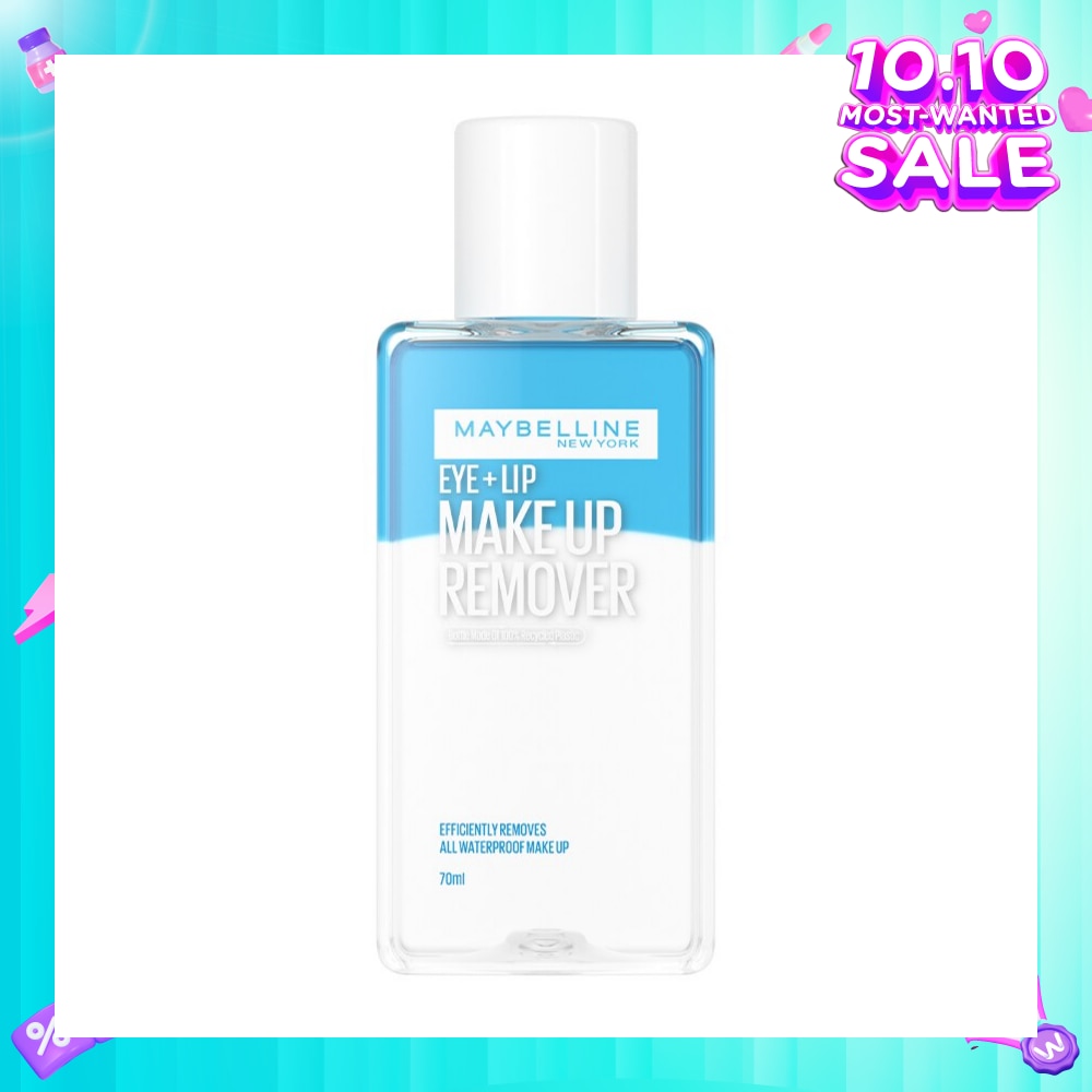 Lip and Eye Makeup Remover 70ml
