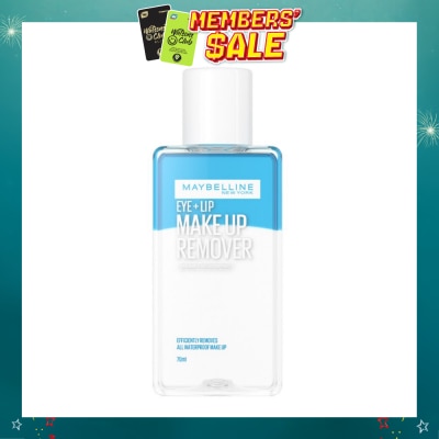 MAYBELLINE - Lip and Eye Makeup Remover 70ml