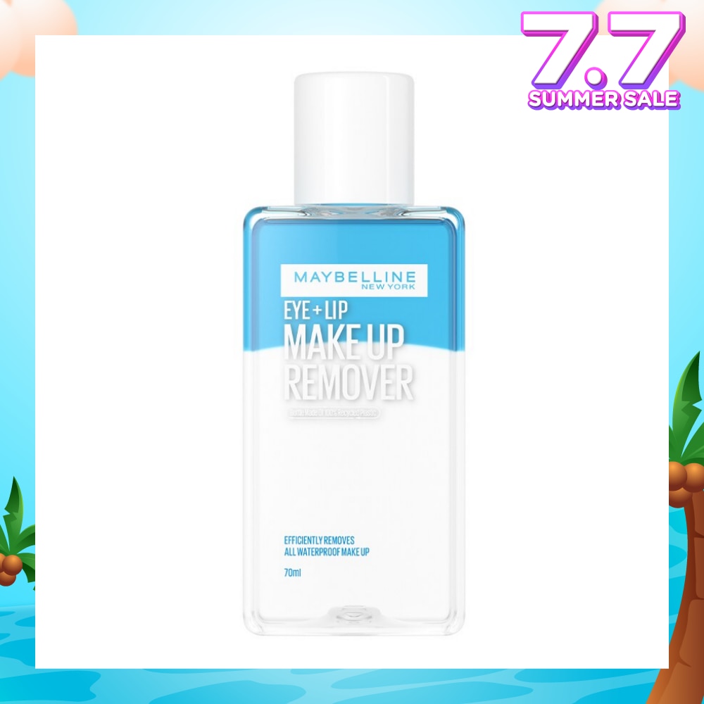 Lip and Eye Makeup Remover 70ml