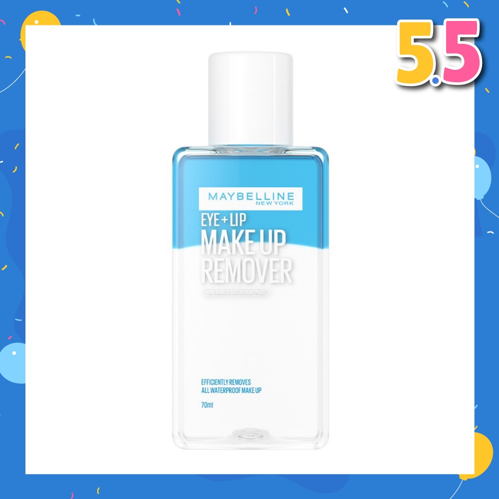 Lip and Eye Makeup Remover 70ml