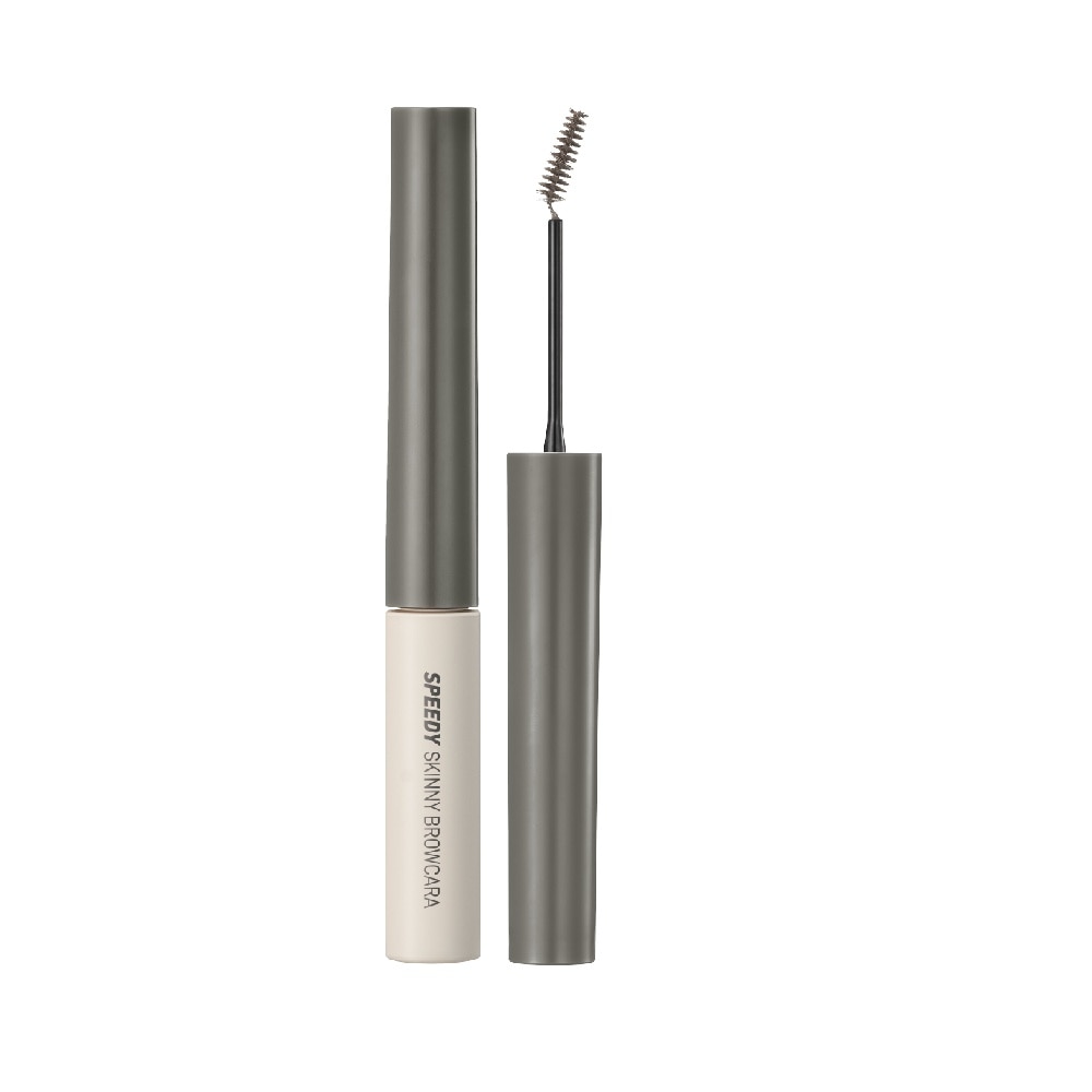 Speedy Skinny Browcara 01 Cool Gray 1s
