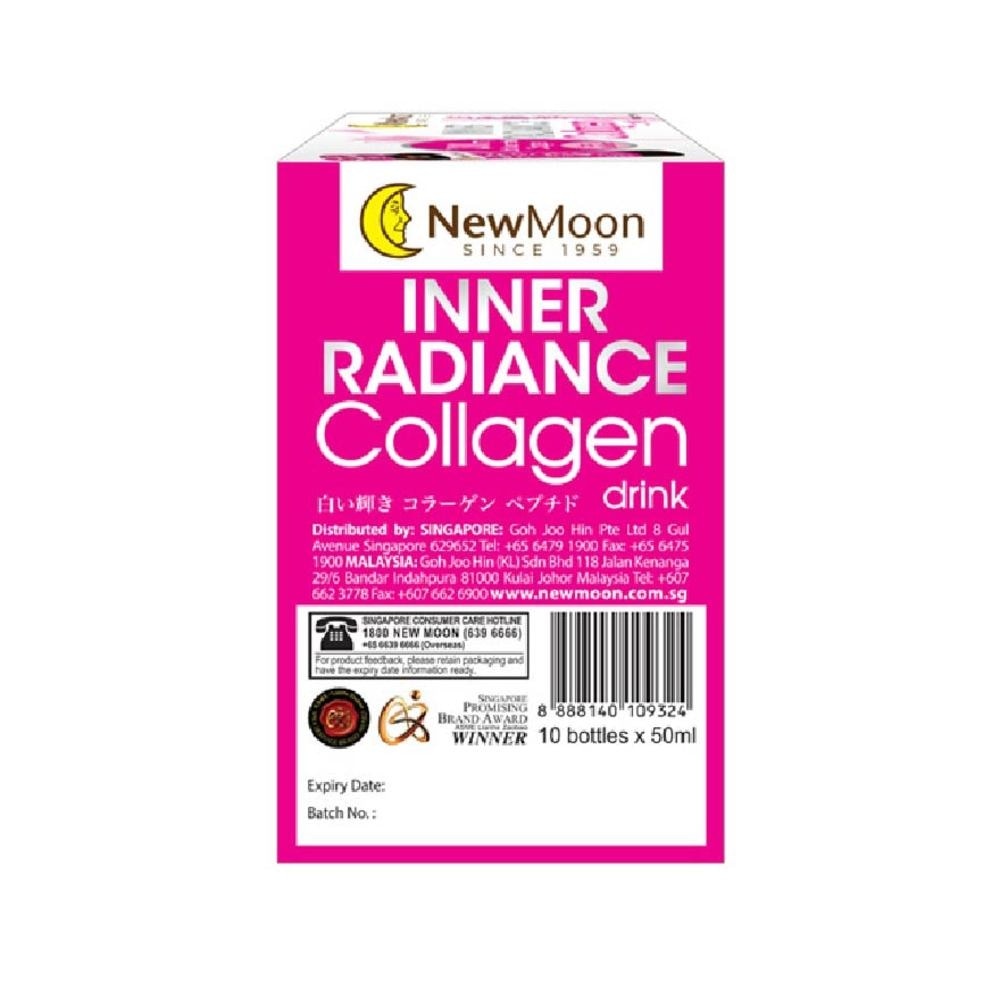 [CNY] Inner Radiance Collagen Drink 10x50ml