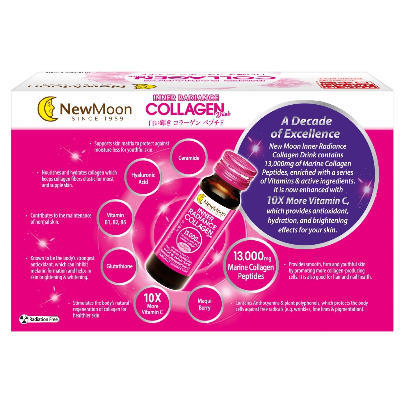 Inner Radiance Collagen Drink 13,000mg 50ml x 10