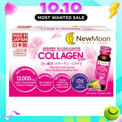 NEW MOON Inner Radiance Collagen Drink 13,000mg 50ml x 10 image