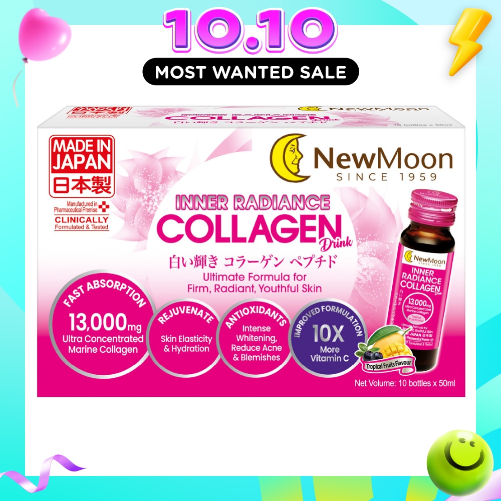 Inner Radiance Collagen Drink 13,000mg 50ml x 10 image