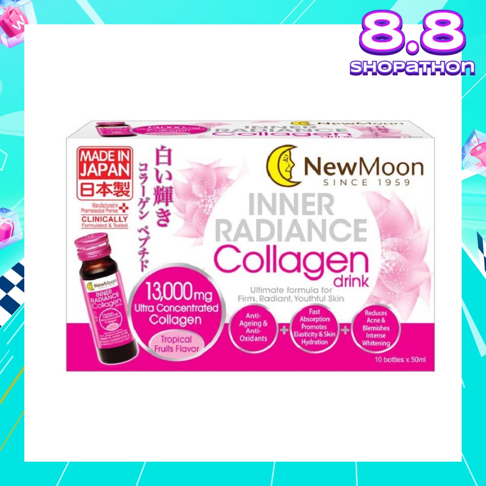 [CNY] Inner Radiance Collagen Drink 10x50ml
