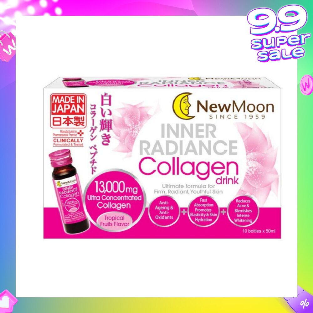 [CNY] Inner Radiance Collagen Drink 10x50ml