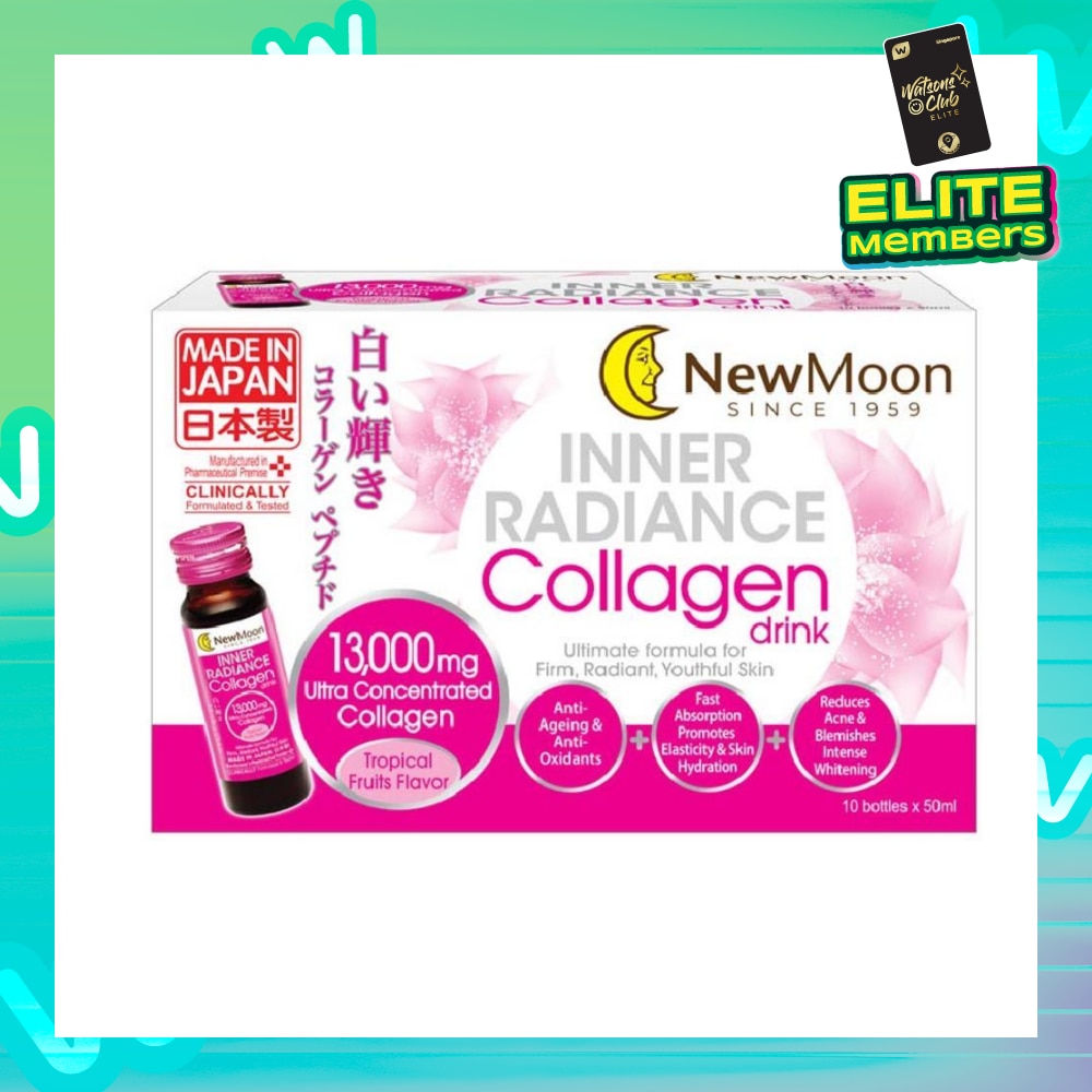 [CNY] Inner Radiance Collagen Drink 10x50ml