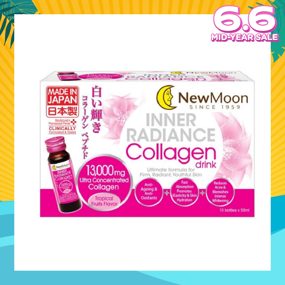 [CNY] Inner Radiance Collagen Drink 10x50ml