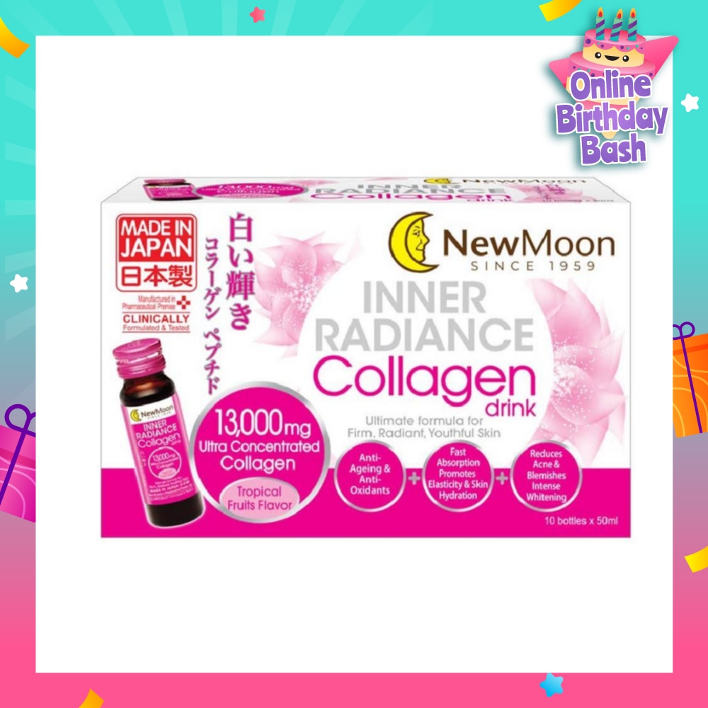 [CNY] Inner Radiance Collagen Drink 10x50ml