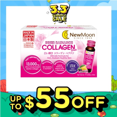 NEW MOON Inner Radiance Collagen Drink 13,000mg 50ml x 10
