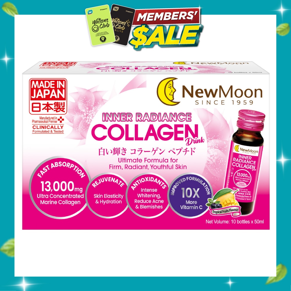 Inner Radiance Collagen Drink 13,000mg 50ml x 10 image