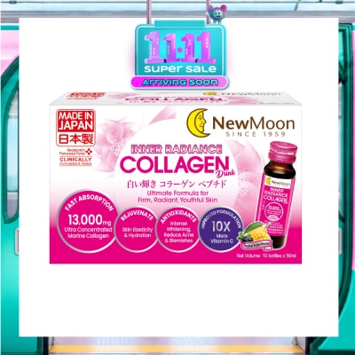 NEW MOON Inner Radiance Collagen Drink 13,000mg 50ml x 10 image