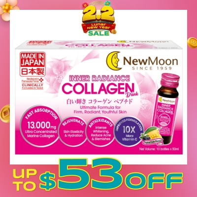 NEW MOON Inner Radiance Collagen Drink 13,000mg 50ml x 10