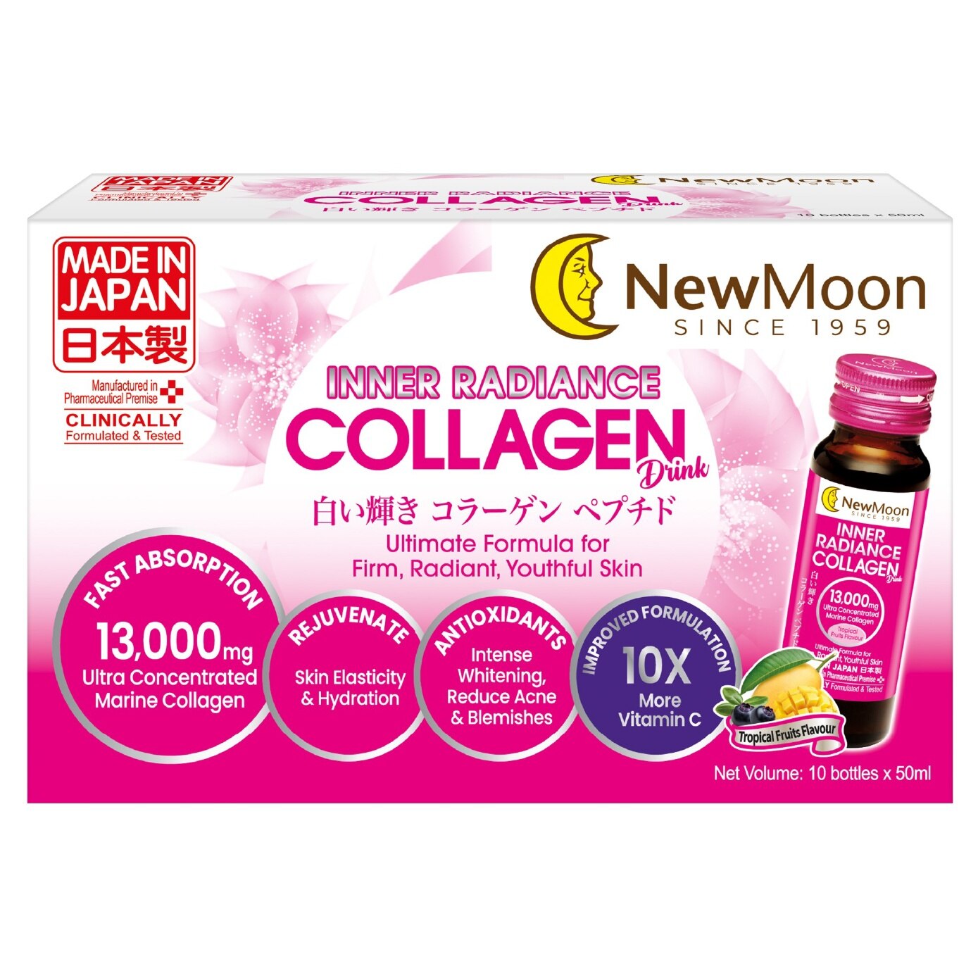 Inner Radiance Collagen Drink 13,000mg Bottle 50ml x 10s