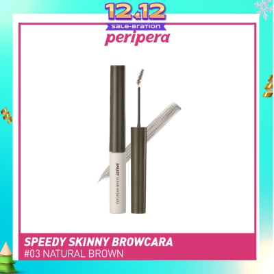 PERIPERA Speedy Skinny Browcara 03 Natural Brown 1s