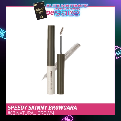 PERIPERA Speedy Skinny Browcara 03 Natural Brown 1s