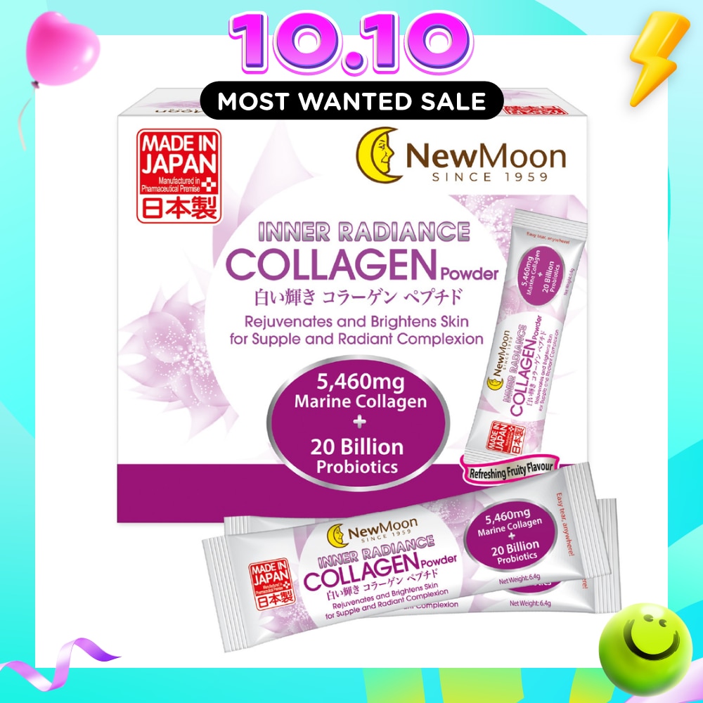 Inner Radiance Collagen Powder 6.4g x 15 image