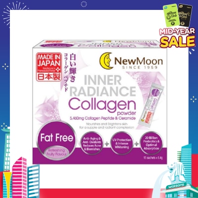 NEW MOON [CNY] Inner Radiance Collagen Powder