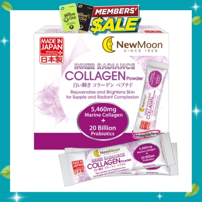 NEW MOON Inner Radiance Collagen Powder 6.4g x 15 image