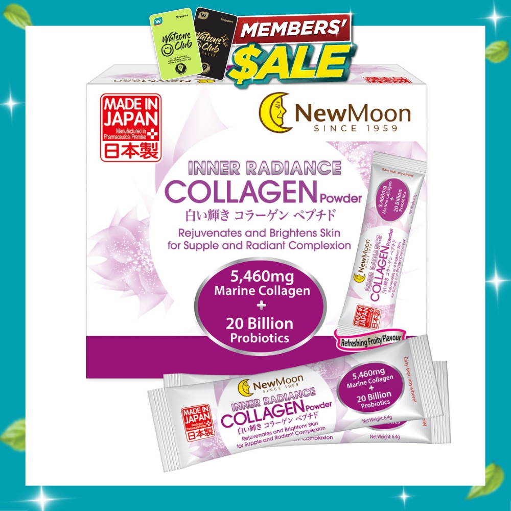 Inner Radiance Collagen Powder 6.4g x 15 image