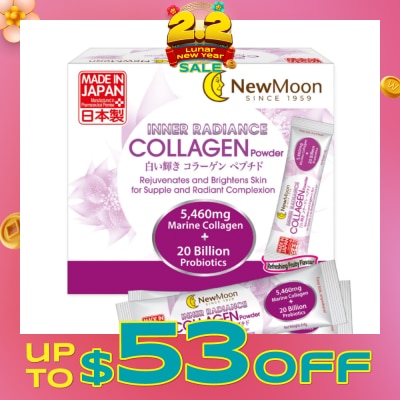 NEW MOON Inner Radiance Collagen Powder 6.4g x 15