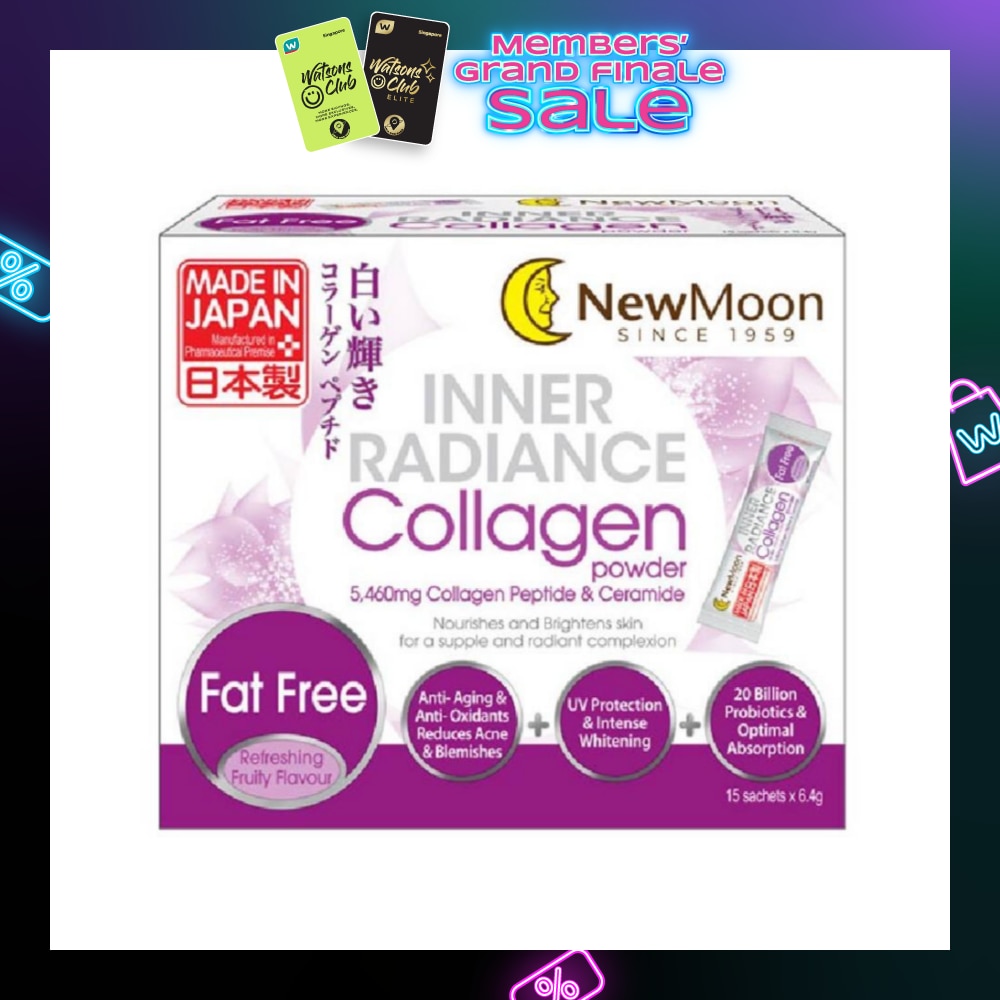 [CNY] Inner Radiance Collagen Powder