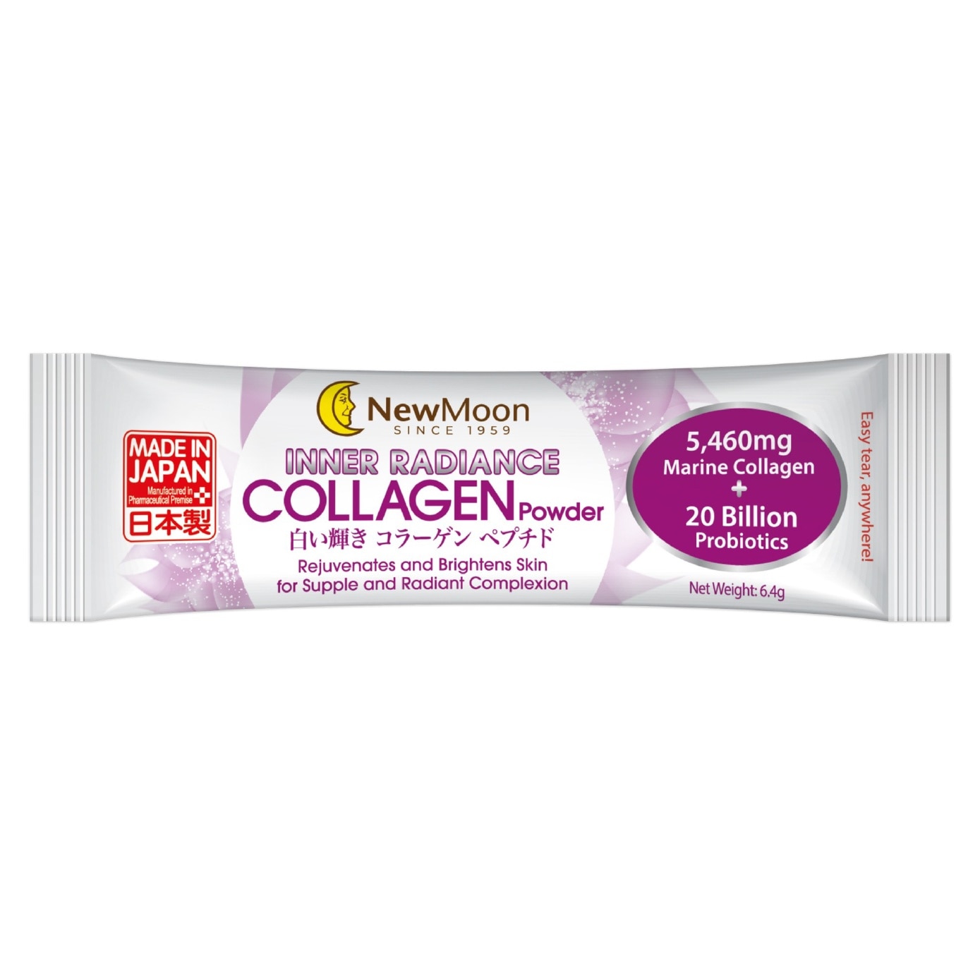 Inner Radiance Collagen Powder 6.4g x 15