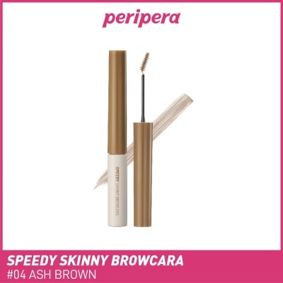 PERIPERA Speedy Skinny Browcara 04 Ash Brown 1s