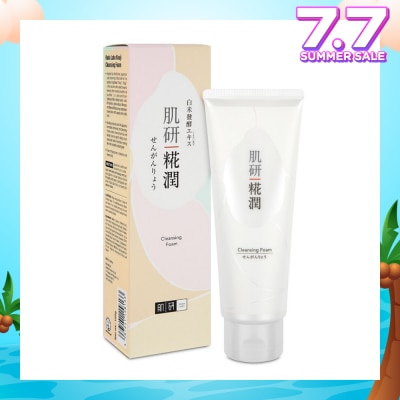 HADA LABO Kouji Cleansing Foam (Gentle Cleansing With Kouji Rice Extracts Suitable For Pre-Aging Skin) 120g