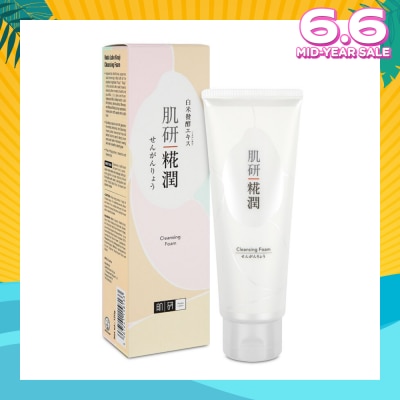 HADA LABO Kouji Cleansing Foam (Gentle Cleansing With Kouji Rice Extracts Suitable For Pre-Aging Skin) 120g