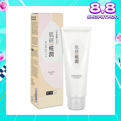 HADA LABO Kouji Cleansing Foam (Gentle Cleansing With Kouji Rice Extracts Suitable For Pre-Aging Skin) 120g