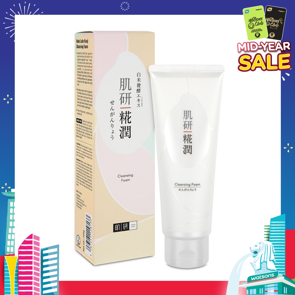 Kouji Cleansing Foam (Gentle Cleansing With Kouji Rice Extracts Suitable For Pre-Aging Skin) 120g