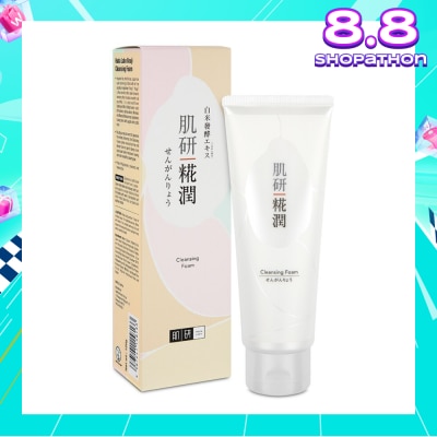 HADA LABO Kouji Cleansing Foam (Gentle Cleansing With Kouji Rice Extracts Suitable For Pre-Aging Skin) 120g