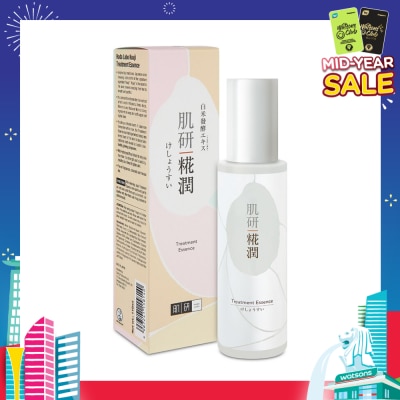 HADA LABO Kouji Treatment Essence (Light-Weight Watery Essence With Kouji Rice Extracts For Crystal Clear Translucent Skin Suitable For Pre-Aging Concerns) 110ml
