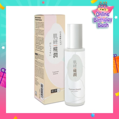 HADA LABO Kouji Treatment Essence (Light-Weight Watery Essence With Kouji Rice Extracts For Crystal Clear Translucent Skin Suitable For Pre-Aging Concerns) 110ml