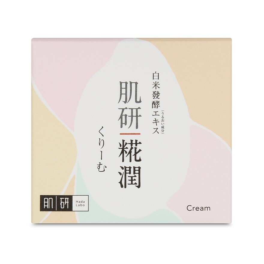 Kouji Cream (Nourishing Cream Day Moisturiser With Kouji Rice Extracts For Crystal Clear Translucent Skin Suitable For Pre-Aging Concerns) 50g