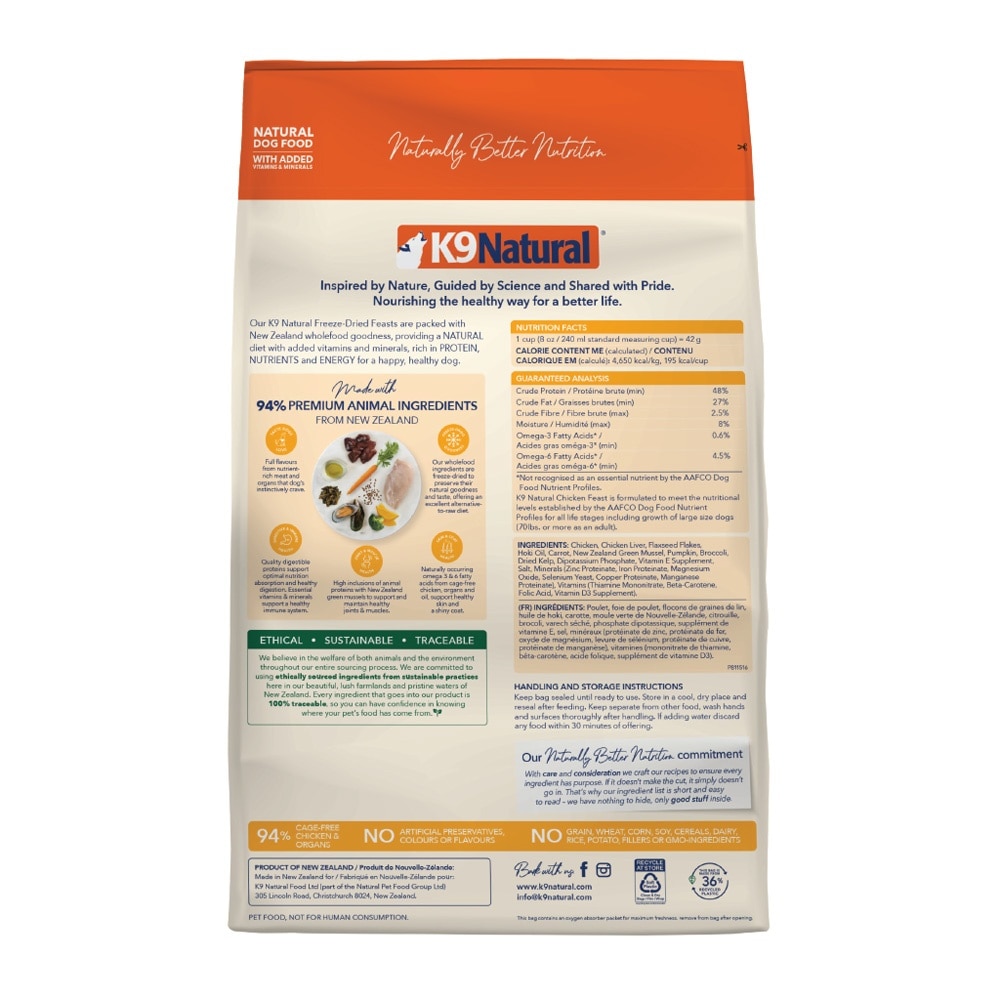 Chicken Feast Freeze-Dried Dog Food 3.6kg