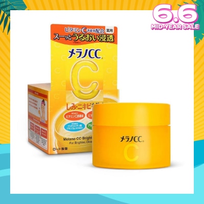 MELANO CC Brightening Gel (Vitamin C, Anti- Spots, Brightening, Even Out Skin Tone, Lightweight Moisturiser) 100g
