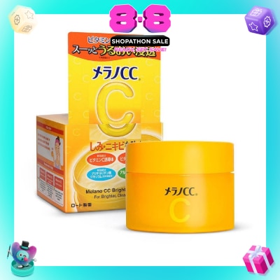 MELANO CC - Brightening Gel (Vitamin C, Anti- Spots, Brightening, Even Out Skin Tone, Lightweight Moisturiser) 100g