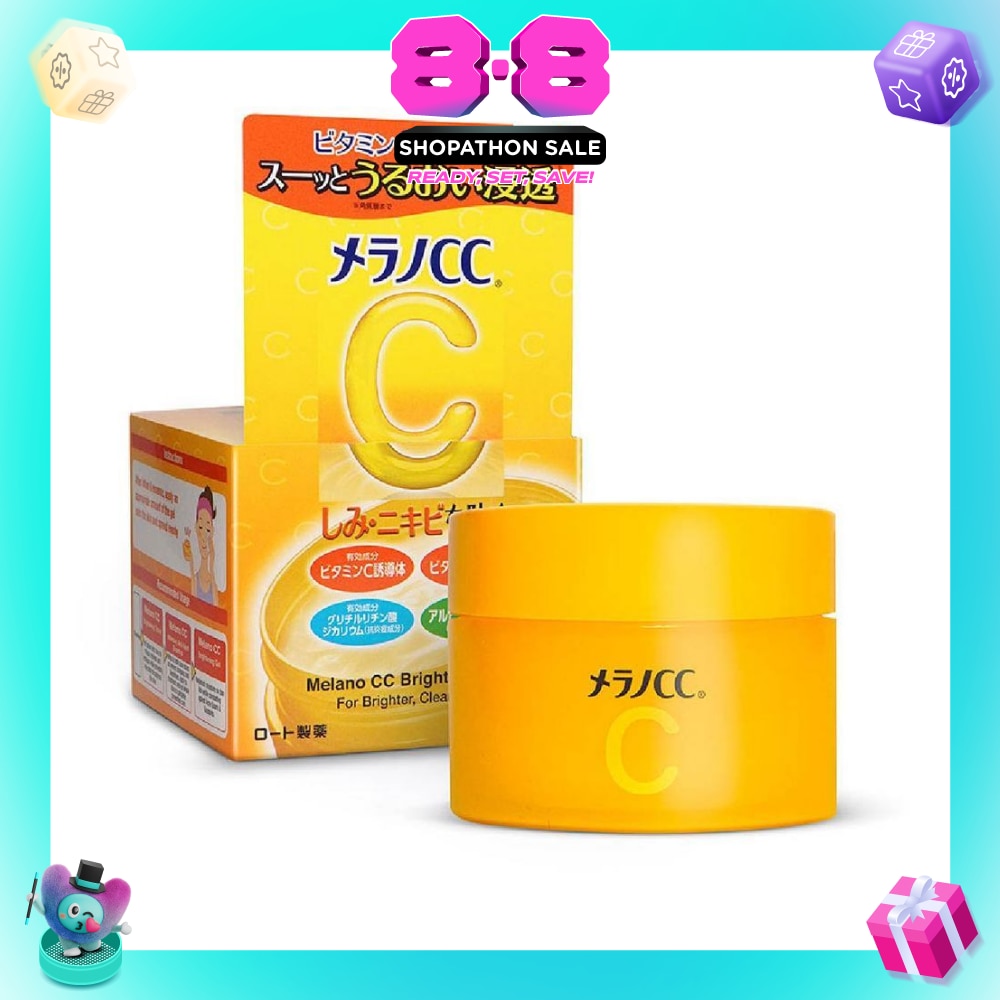 Brightening Gel (Vitamin C, Anti- Spots, Brightening, Even Out Skin Tone, Lightweight Moisturiser) 100g