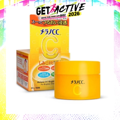 MELANO CC - Brightening Gel (Vitamin C, Anti- Spots, Brightening, Even Out Skin Tone, Lightweight Moisturiser) 100g (Expiry: Jun`2027) image