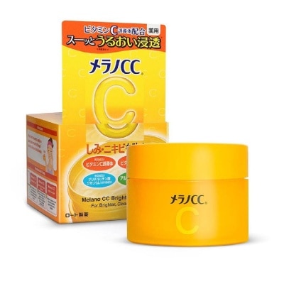 MELANO CC Brightening Gel (Vitamin C, Anti- Spots, Brightening, Even Out Skin Tone, Lightweight Moisturiser) 100g