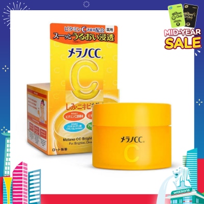 MELANO CC Brightening Gel (Vitamin C, Anti- Spots, Brightening, Even Out Skin Tone, Lightweight Moisturiser) 100g